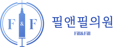 필앤필의원 LOGO