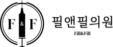 필앤필의원 LOGO