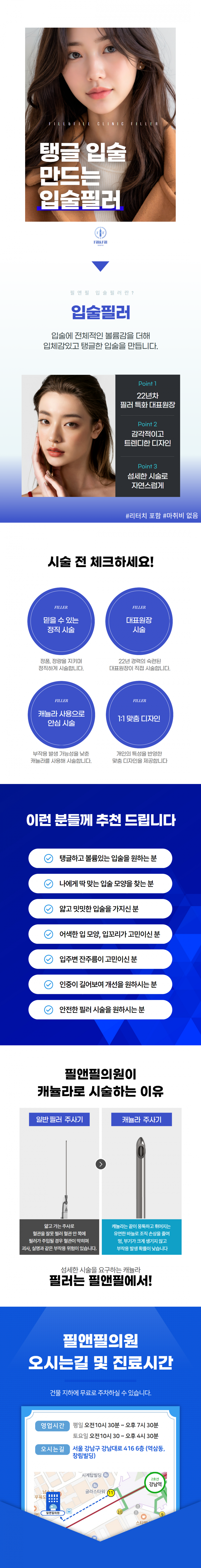 ff192e68e59b766bba2a8a9c11a0ee03_1745280169_7909.png