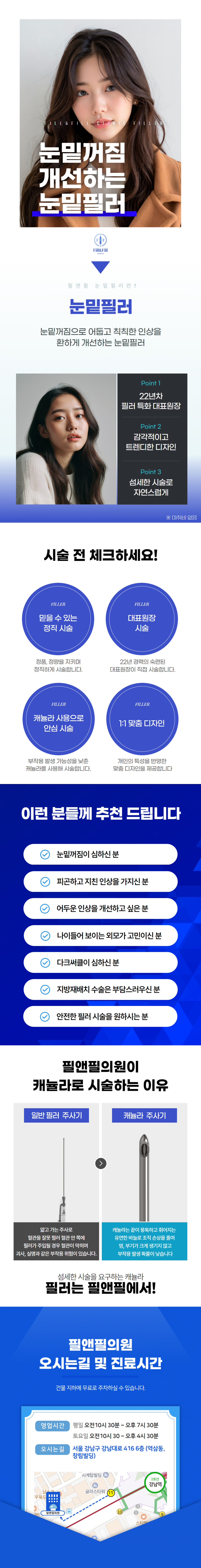 ff192e68e59b766bba2a8a9c11a0ee03_1745280719_8175.png