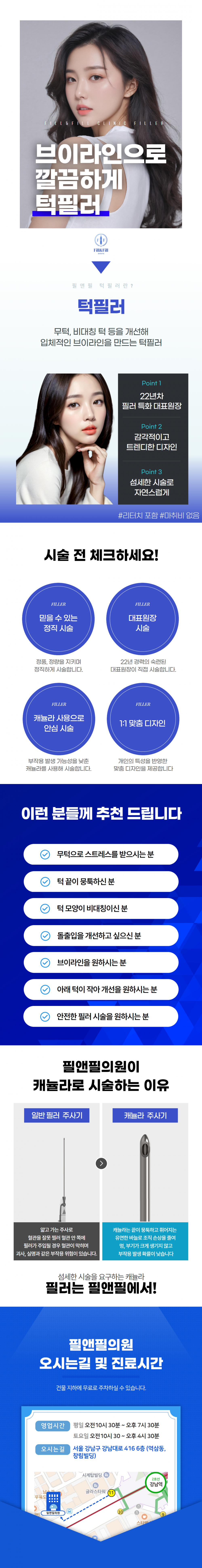 ff192e68e59b766bba2a8a9c11a0ee03_1745281109_6762.png