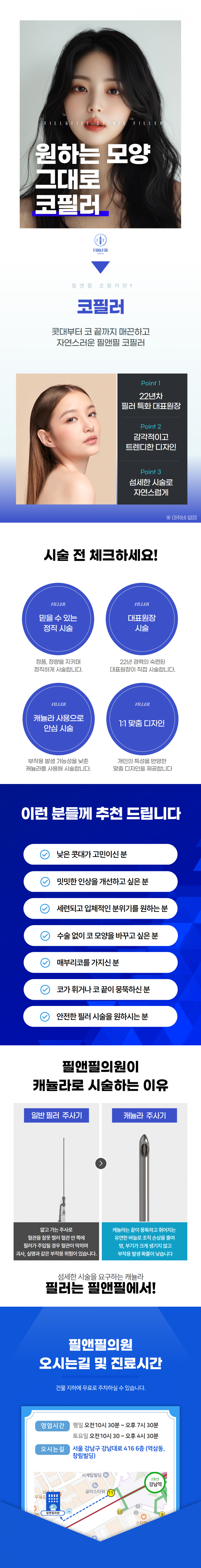 ff192e68e59b766bba2a8a9c11a0ee03_1745281144_239.png