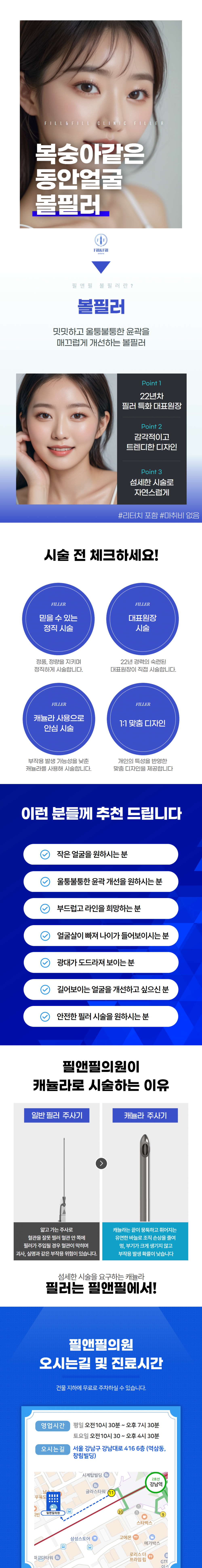 ff192e68e59b766bba2a8a9c11a0ee03_1745281182_6653.png