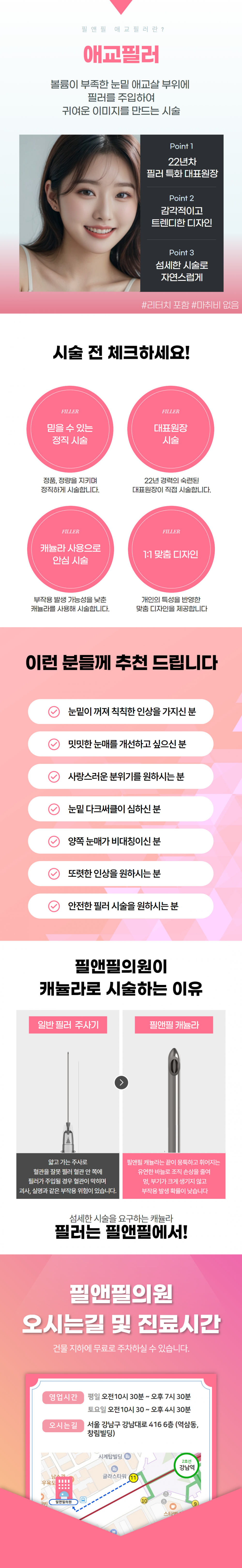 ff192e68e59b766bba2a8a9c11a0ee03_1745281293_404.png