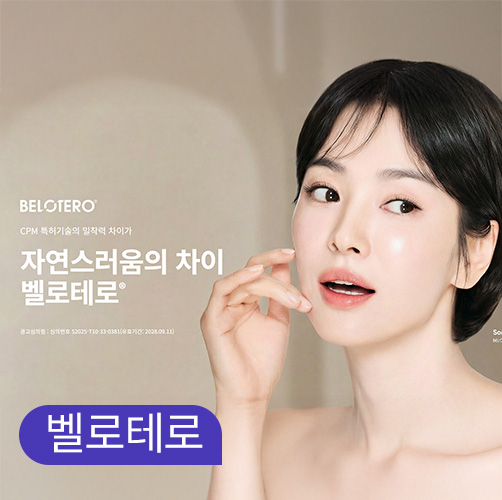 배너 1