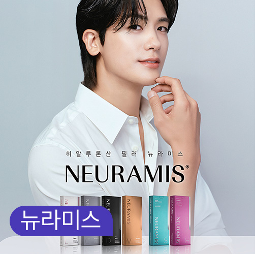 배너 2