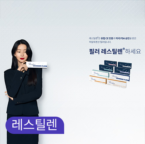 배너 4