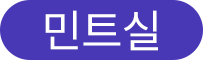 버튼 3