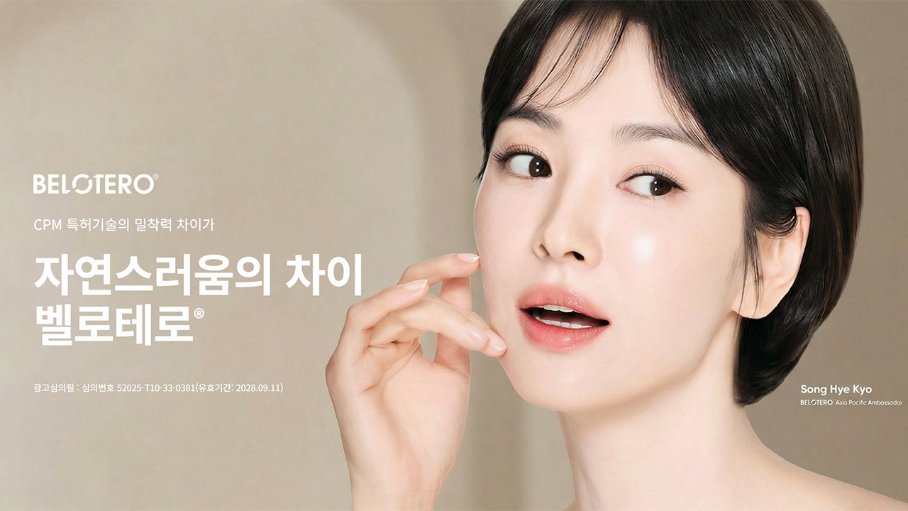 배너 4
