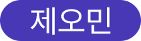 버튼 6